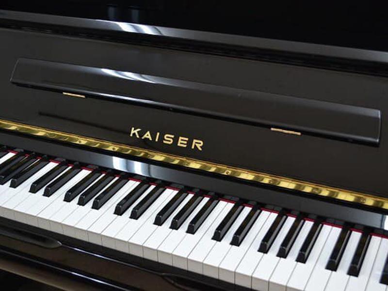 dan piano co KAISER K35H