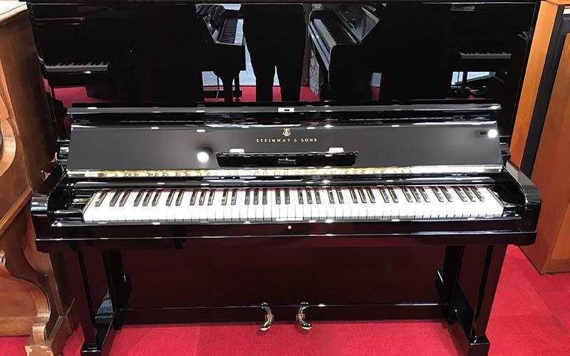 Đàn piano Steinway Model Z có chất lượng âm thanh tuyệt vời