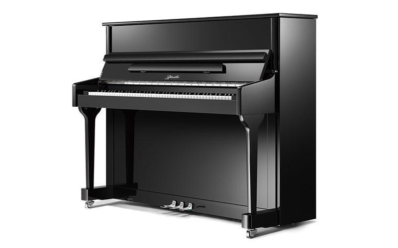 Ritmuller là một trong các thương hiệu đàn piano nổi tiếng
