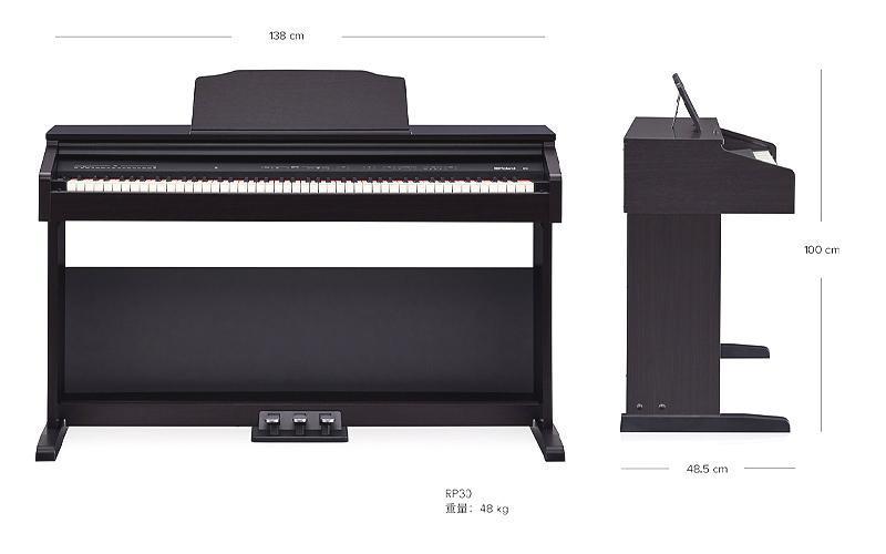 Cách lựa chọn kích thước đàn Piano phù hợp với mục đích sử dụng